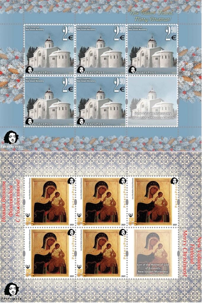 Finland 2021 Merry Christmas Valaam monastery Cathedrals and icons Peterspost set of 2 sheetlets