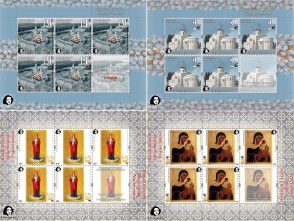 Russia and Finland 2021 Merry Christmas Valaam monastery Cathedrals and icons Petersposts joint issue set of 4 sheetlets