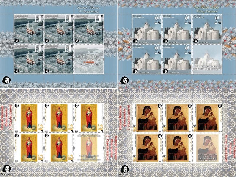 Russia and Finland 2021 Merry Christmas Valaam monastery Cathedrals and icons Petersposts joint issue set of 4 sheetlets - Image 1