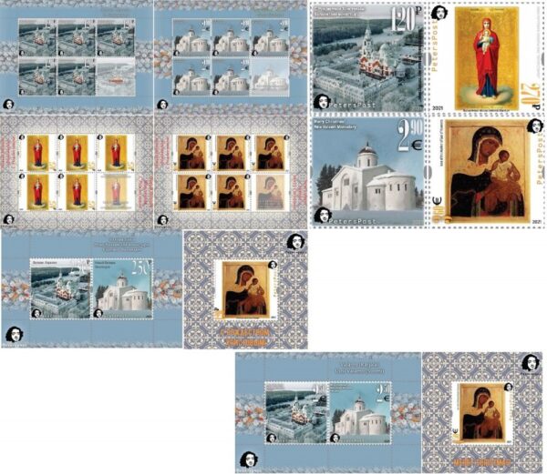 Russia and Finland 2021 Merry Christmas Valaam monastery Cathedrals and icons Petersposts joint issue full set of stamps blocks and sheetlets MNH