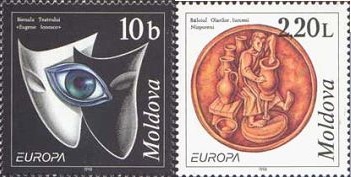 Moldova Moldavia 1998 Europa National holidays set of 2 stamps