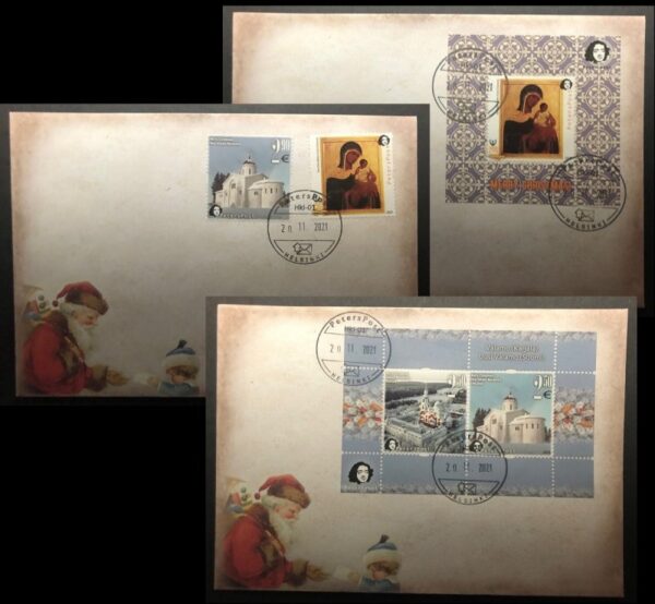 Finland 2021 Merry Christmas Valaam monastery Cathedrals and icons Peterspost set of 3 FDC's