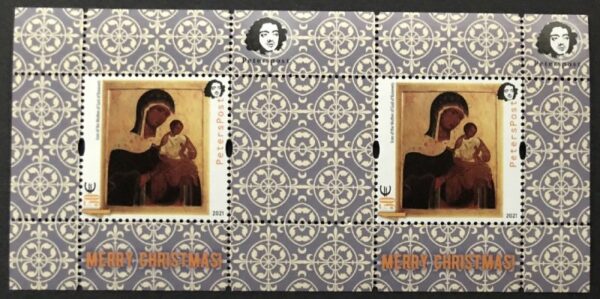 Finland 2021 Merry Christmas Valaam monastery Cathedrals and icons Peterspost sheetlet of 2 stamps and label