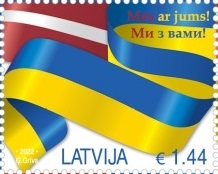 Latvia Lettland 2022 Russian Invasion of Ukraine Glory to Ukraine! stamp MNH