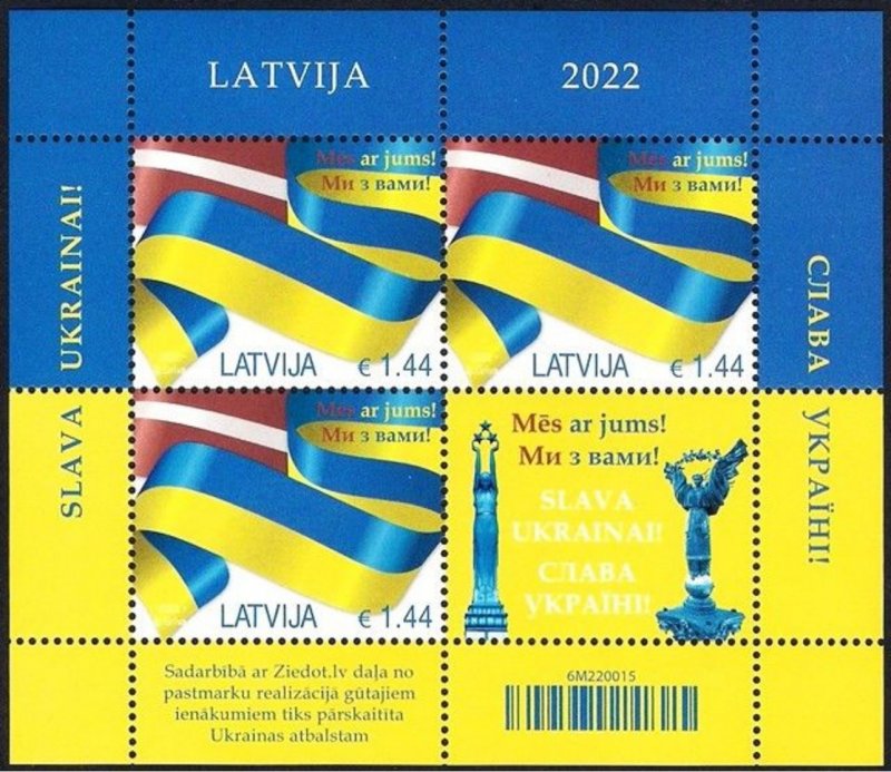 Latvia Lettland 2022 Russian Invasion of Ukraine Glory to Ukraine! sheetlet of 3 stamps and label MNH - Image 1