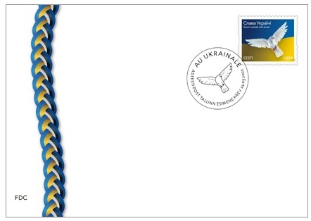 Estonia Estland 2022 Russian Invasion of Ukraine Glory to Ukraine! FDC