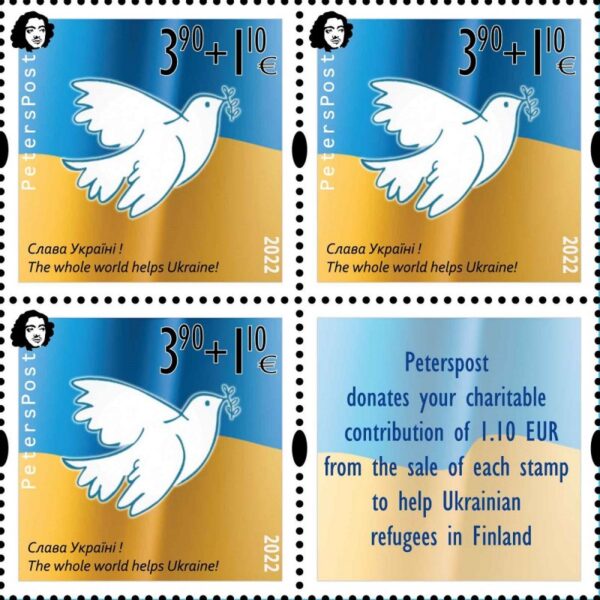 Finland 2022 No war! Help to Ukraine Peterspost block of 3 stamps with label MNH