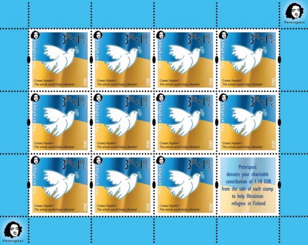 Finland 2022 No war! Help to Ukraine Peterspost sheetlet of 11 stamps with label MNH