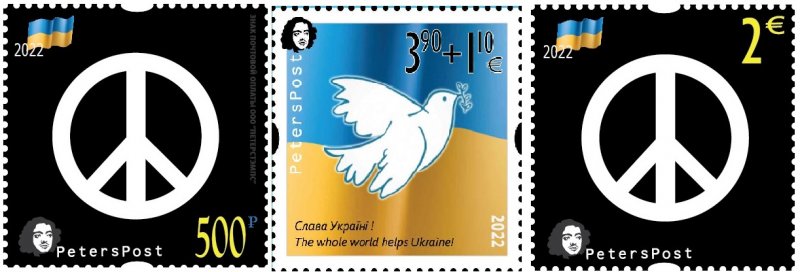 Finland 2022 No war ! Help to Ukraine Peterspost set of 3 stamps MNH - Image 1