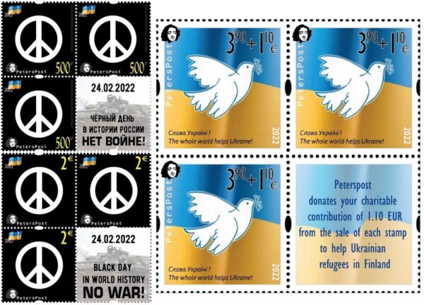 Finland 2022 No war! Help to Ukraine Peterspost and Russia set of blocks of 3 stamps with labels 2x2 each MNH