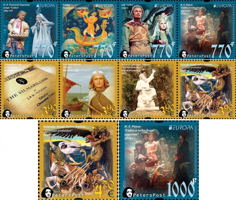 Finland Russia 2022 Europa CEPT Myths & Legends Kalevala Sadko Peterspost joint set of 10 stamps MNH - Image 1