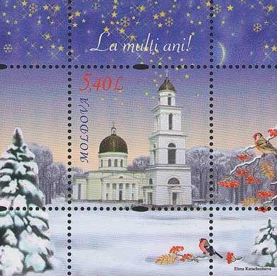 Moldavia Moldova 2010 Christmas Kishinev Cathedral block mint
