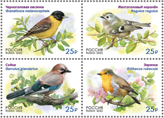 Russia 2022 'Marka ltd' Songbirds  block of 4 stamps
