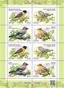 Russia 2022 'Marka ltd' Songbirds  sheetlet of 2 sets MNH