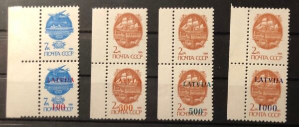 Latvia Lettland 1991 Definitives overprints on USSR stamps Michel # 313-316 RARE set of 4 strips with missed overprint!