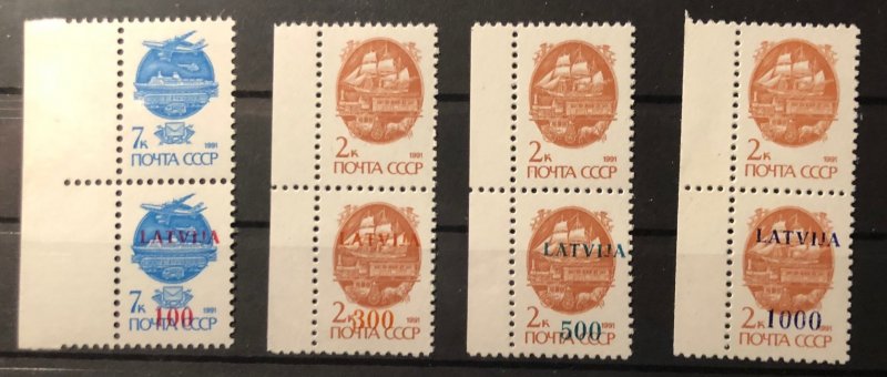 Latvia Lettland 1991 Definitives overprints on USSR stamps Michel # 313-316 RARE set of 4 strips with missed overprint! - Image 1
