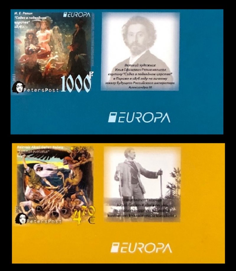 Finland Russia 2022 Europa Peterspost Myths & Legends Kalevala Sadko set of 2 imperforated stamps with labels mint - Image 1