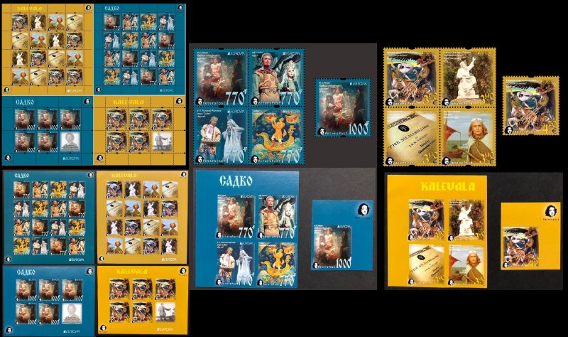 Finland Russia 2022 Europa Peterspost Myths & Legends Kalevala Sadko super full set of ALL imperf and perf stamps sheetlets mint - Image 1