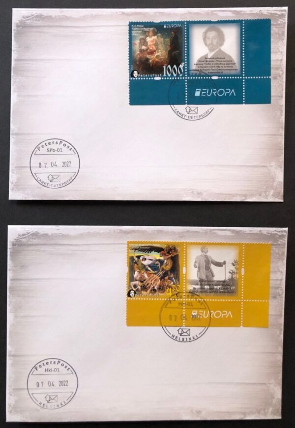 Finland Russia 2022 Europa Peterspost Myths & Legends Kalevala Sadko FDC of perforated stamps with labels