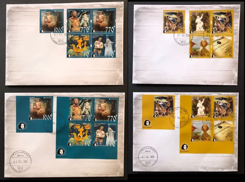 Finland Russia 2022 Europa Peterspost Myths & Legends Kalevala Sadko FDC of full perforated and imperforated sets - Image 1