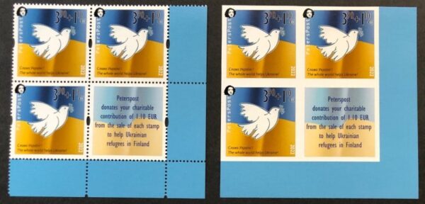 Finland 2022 No war! Help to Ukraine Peterspost set of perforated and imperforated stamps with labels