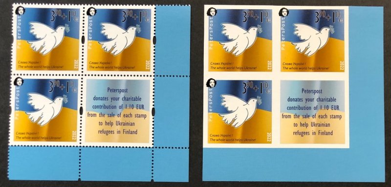 Finland 2022 No war! Help to Ukraine Peterspost set of perforated and imperforated stamps with labels - Image 1