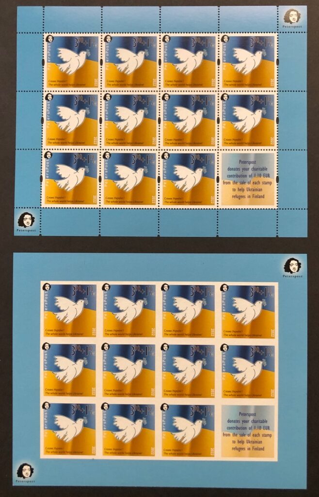 Finland 2022 No war! Help to Ukraine Peterspost set of perforated and imperforated sheetlets MNH