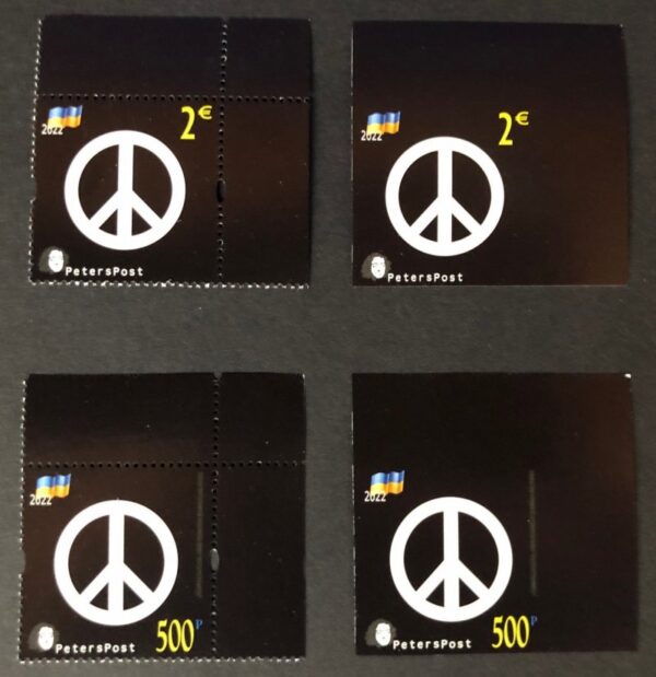 Finland and Russia 2022 No war! 24.02.22 the black day in history Help to Ukraine set of 4 Peterspost's stamps perforated and limited edition imperforated
