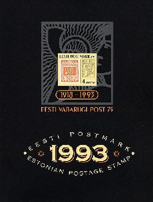 Estonia Estland 1993 Stamp Year set in special finest design folder