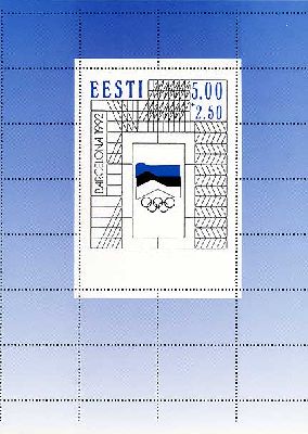 Estonia Estland 1992 Stamp Year set in special folder
