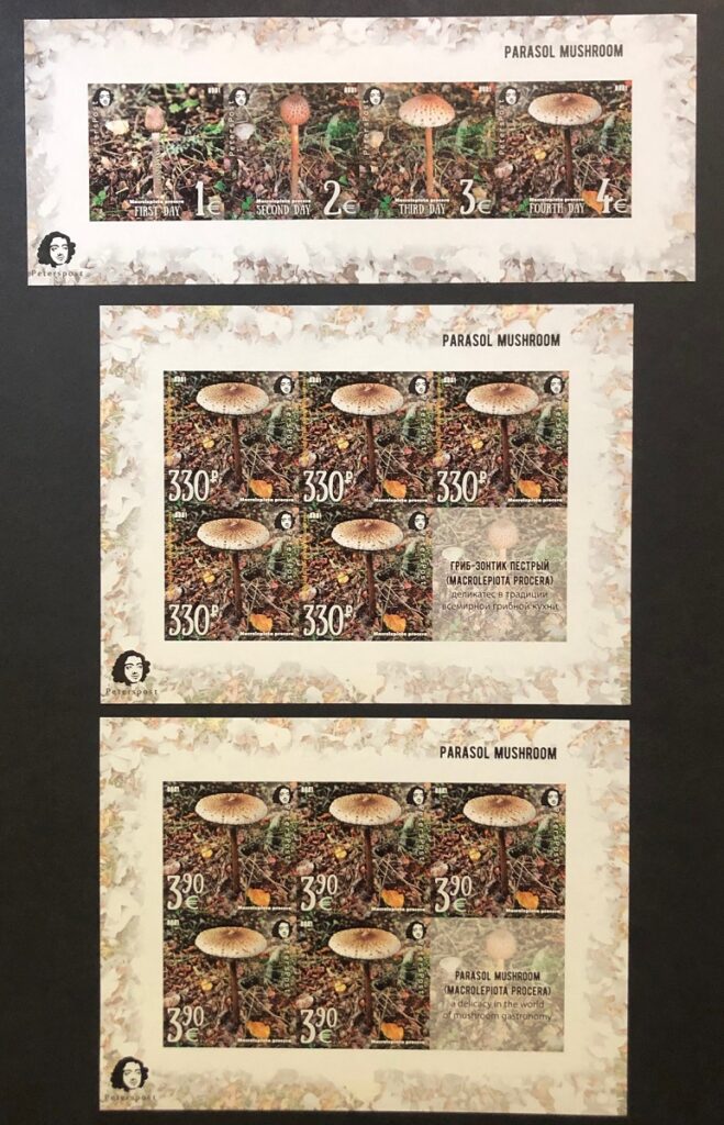 Finland and Russia 2021 Parasol mushroom a delicacy of gastronomy Peterspost imperforated limited edition set of 2 sheetlets and block