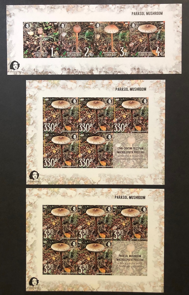 Finland and Russia 2021 Parasol mushroom a delicacy of gastronomy Peterspost imperforated limited edition set of 2 sheetlets and block - Image 1