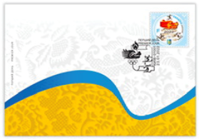 Ukraine 2022 Winter Olympic games in Beiging FDC