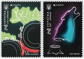 Ukraine 2021 Europa CEPT Endengered wildlife Carpathians set of 2 stamps MNH