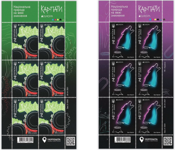 Ukraine 2021 Europa CEPT Endengered wildlife Carpathians set of 2 sheetlets MNH