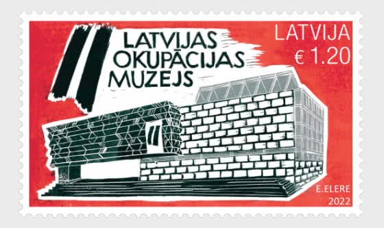 Latvia Lettland 2022 Restored Museum of the Occupation of Latvia Stamp mint