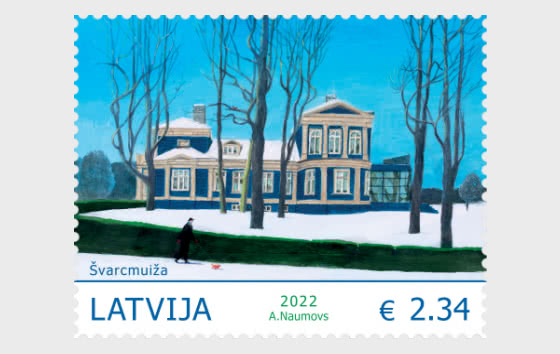 Latvia Lettland 2022 Svarcmuiza Manor in Riga Stamp mint