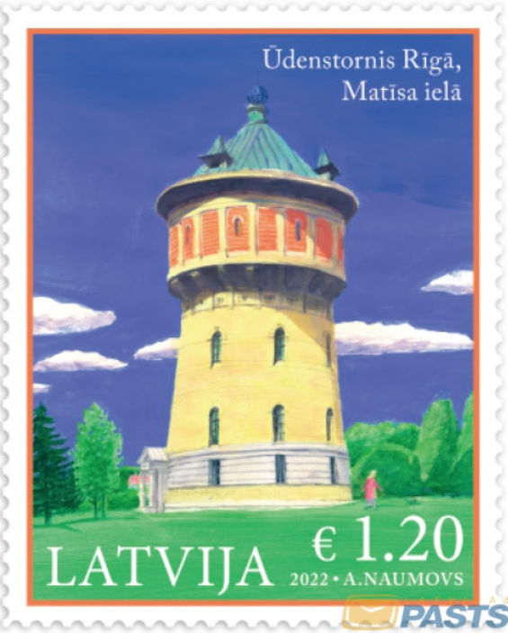 Latvia 2022 Water Tower in Riga Stamp mint