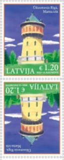 Latvia 2022 Water Tower in Riga Tet-besh