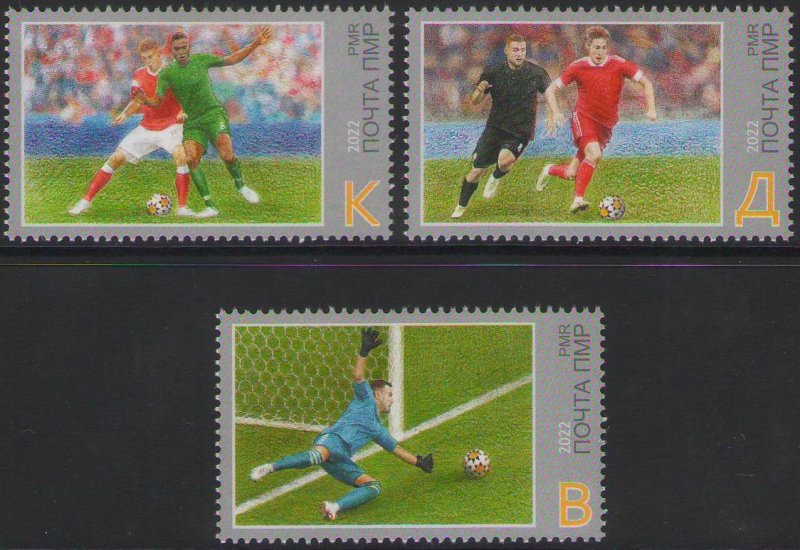 Russian occupation of Moldova (Transnistria) 2022 FIFA World Cup Football Soccer set of 3 stamps MNH - Image 1