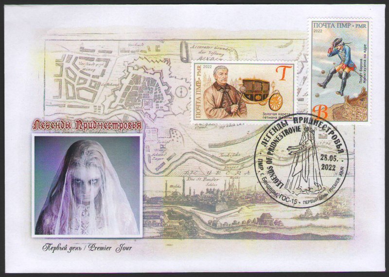 Russian occupation of Moldova (Transnistria) 2022 Europa CEPT Legends of Bendery fortress FDC - Image 1