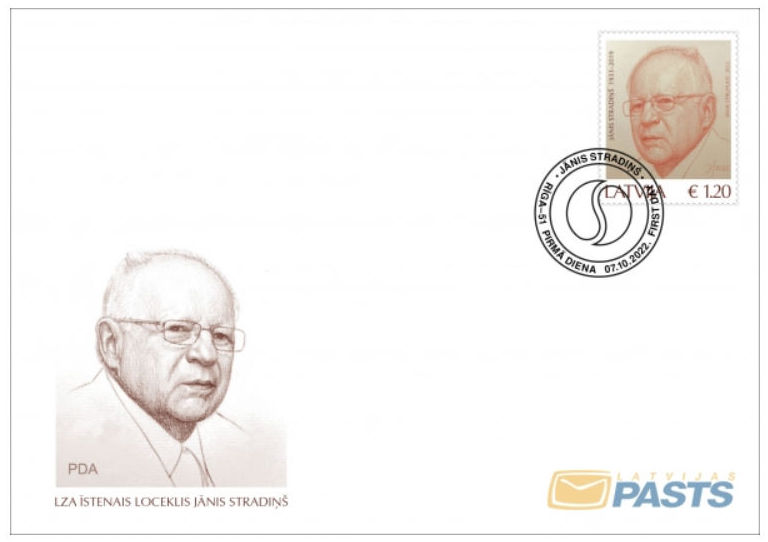 Latvia Lettland 2022 Academic Jānis Stradiņš FDC - Image 1