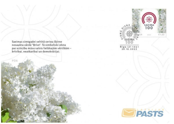 Latvia 2022 100th of The Parliament of Latvia FDC