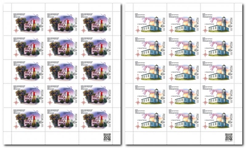 Russia 2022 Lighthouses of Russia Gelendzhik and Krasny partisan Set of 2 sheetlets of 15 stamps - Image 1