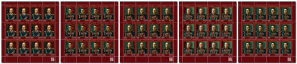 Russia 2022 125th of the birth of the Marshals of the Soviet Union Set of 5 sheetlets of 12 stamps
