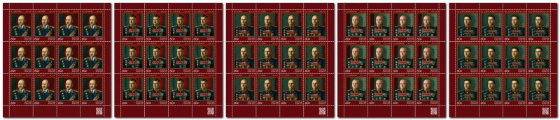 Russia 2022 125th of the birth of the Marshals of the Soviet Union Set of 5 sheetlets of 12 stamps - Image 1