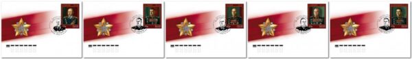 Russia 2022 125th of the birth of the Marshals of the Soviet Union Set of 5 FDCs