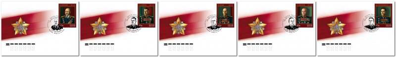 Russia 2022 125th of the birth of the Marshals of the Soviet Union Set of 5 FDCs - Image 1