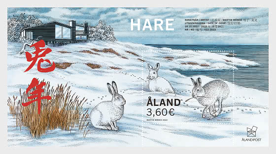 Aland islands Åland Finland 2022 Chines New Year Year of the Rabbit Block MNH