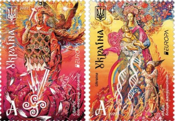 Ukraine 2022 Europa CEPT Stories and myths Set of 2 stamps MNH